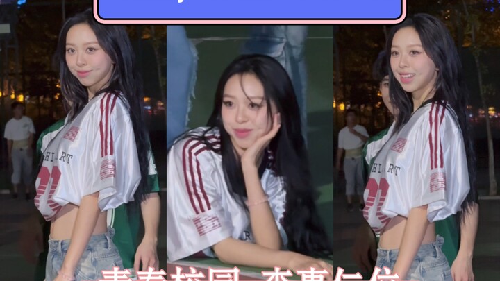 Young girl attention-newjeans Li Huiren's straight shot｜The makeup she put on on the plane this time