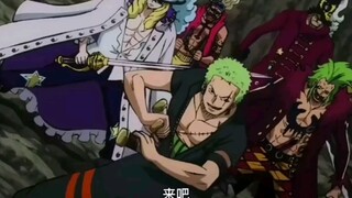 Setelah berlatih keras selama bertahun-tahun hanya untuk memblokir pedang sang jenderal~, Zoro mendi