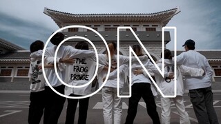 BTS-ON Universitas Yanbian Cover ARMY Terkuat