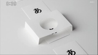Diseño AH Neo NHK E Japon 🇯🇵 Idioma Original Japones