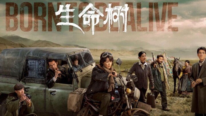 Born to Be Alive (2026) | Ep 07 | English sub