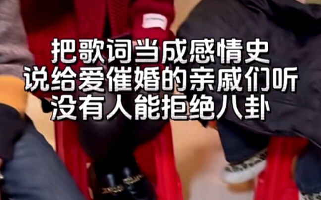 Tak disangka oleh Rene Liu pun, lagu ini masih bisa diekspresikan sedemikian rupa.