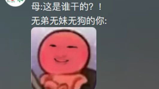 Người bình thường: Ôi, bị oxi hóa rồi đây mà; Game thủ: Hết độ bền rồi; Sinh viên: Hehe, pháo nổ, ph