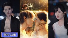 🔥Wang Yilei & Zhai Yiying - Her Days and Nights《她的日與夜》Eng Sub