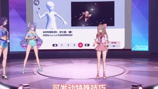 【嘉晚饭】“你是不是刚喊我宝贝！”