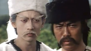 กระบี่ไร้เทียมทาน (Reincarnated) 1979#28