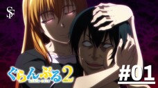 Grand Blue S2 - Tập 01 (Vietsub)