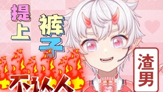 有了新老公就忘记旧老公