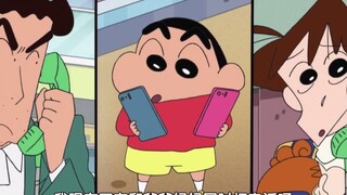 Crayon Shin chan Ep 1031_shin cậu bé bút chì