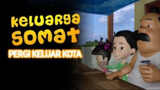 E26 "Pergi Keluar Kota"