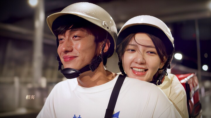 "الحب ليس شيئًا يعتمد على الحظ، بل يعتمد على الشجاعة."