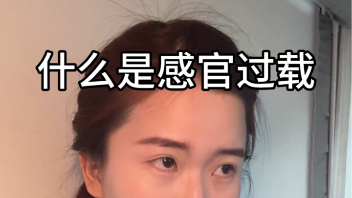 أحيانًا أتمنى حقًا أن يصمت العالم.