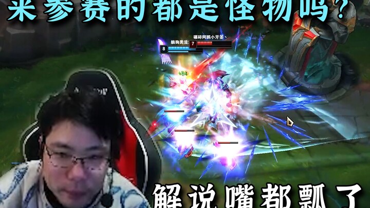 Operasi Akali membuat Da Sima tercengang, sampai-sampai mulutnya tak sempat mengikuti: “Q ke minion,