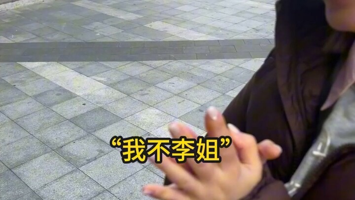 I Just Don’t Get This Kind of Happiness