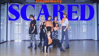 [Hát theo] Ai đã chiến đấu đến cùng? P1HARMONY - Bản cover vũ đạo kinh hoàng | Đưa mối liên kết tron