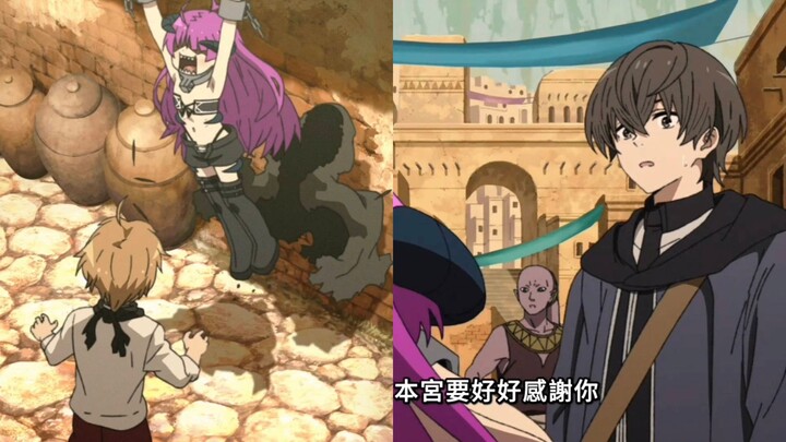 Rudy: A déjà-vu scene—Kishirika is still lying just like in Season One, and the wish only offers the