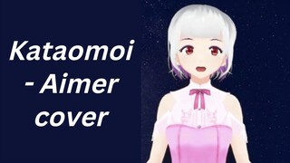 (Clip) Kataomoi - Aimer cover by Cynthia Chandrawasih #Vcreators