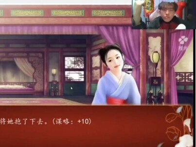 Tao Heihei’s attack power is still too strong.