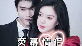 【短剧】我们真的很不配唉。