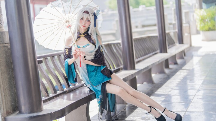 Cheongsam sangat beradab