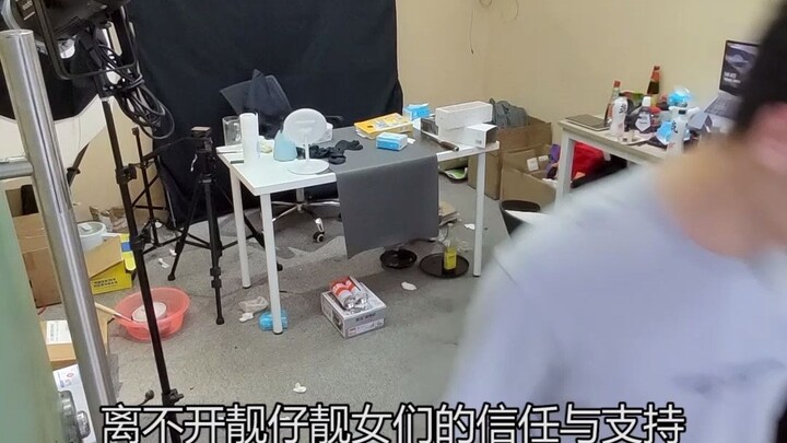 【นี่ไม่ใช่วิดีโอยั่วๆ แน่นอน! ไม่ใช่เลย!】ขอบคุณทั้งหนุ่มหล่อสาวสวยที่คอยสนับสนุนนะ ระวังไว้เถอะ ต่อไ