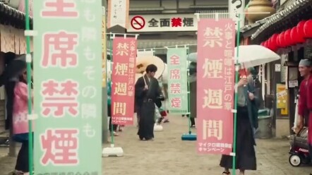 ความยึดมั่นของคนสูบบุหรี่