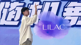 โรดโชว์ LILAC ครั้งแรกแบบชัดๆ! ในที่สุดฉันก็ทำให้หลี่เต้นได้แล้ว!