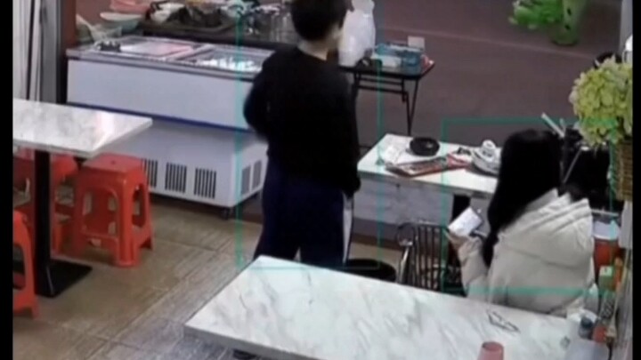 الفتى العصبي