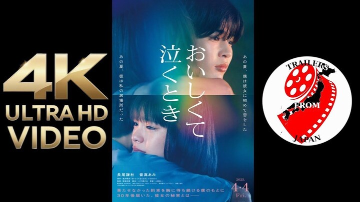 When It’s Delicious and Makes You Cry (Oishikute Nakutoki) (2025) Sub Indo