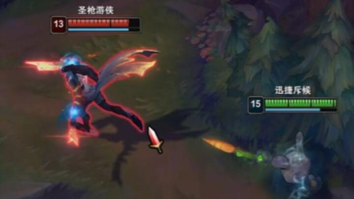 Lucian: I remember there wasn't a healer on the other side.