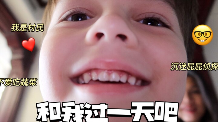 Vlog Sehari Bareng Suasana Asam | Basis Rahasia Baru —🤫 Jangan Kasih Tahu Jin Dabian!