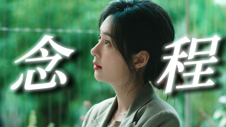 Bentuk CP yang gila banget—di drama ini nggak ada garis cinta, tapi seluruh internet malah baper hab