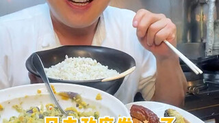 The Japanese government is handing out money