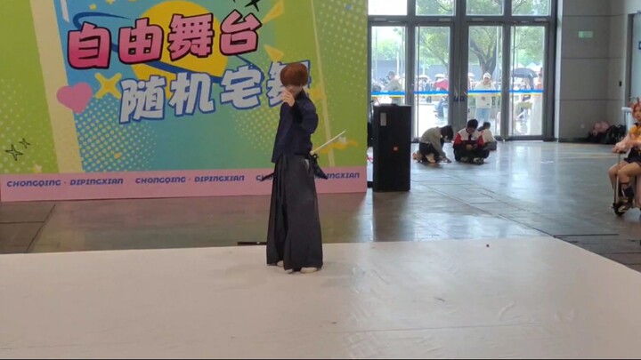 Apa itu Kilatan Naga Tianxiang?