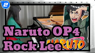 Naruto OP4「GO!!!」 / Ru-Piano Cover / Rock Lee_2