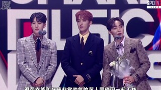 【SVT_ZER·0】230218 سيفنتين فرقة العام خطاب الفوز | CCMA2022 محطة صفرية باللغة الصينية