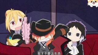 Chuuya's angry voice is so cute! ! ! ! !