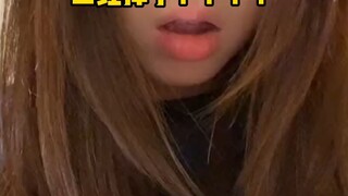 The real point might not be that the lipstick fell off!