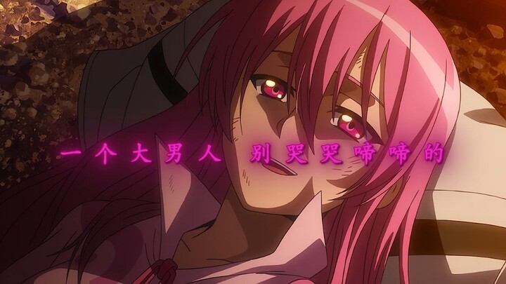 ดีจังเลยที่ฉันตกหลุมรักเธอ