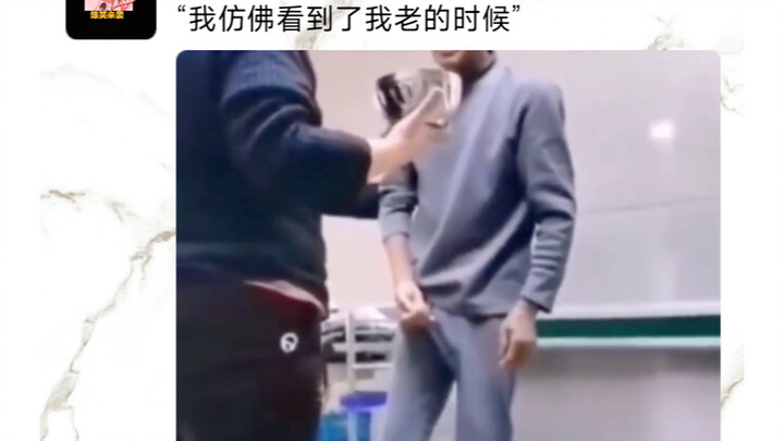 Funny Moments on WeChat Moments Series: “It’s Like I’m Seeing My Old Age”