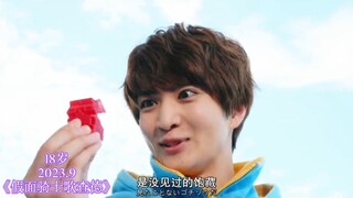 知念英和16~20岁颜值变化