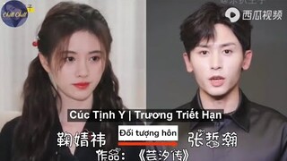 Các Idol chọn trao "nụ hôn đầu"💋 trên màn ảnh cho ai???🤗