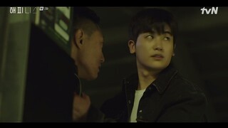 Happiness Episode 02