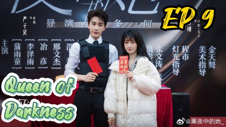 [ENG] EP 9 Queen of Darkness