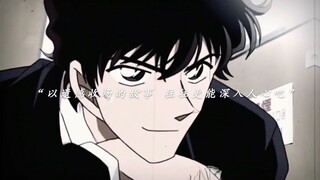 “以遗憾收场的故事 往往更深入人心”