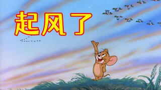 你是否怀念2018年的夏天