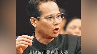 2017年，被亲爹向华强送进监狱，向佑到底做错了啥？