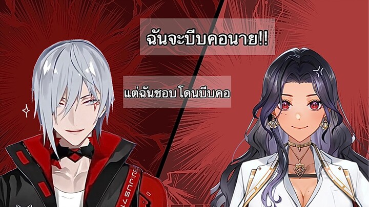 [ ซับไทย ] เมื่อคนศีลเสมอมาเจอกัน VTUBER