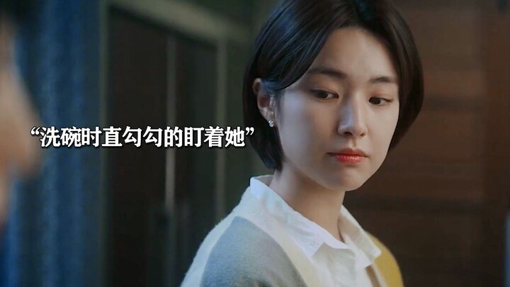 New drama premieres: “A female idol who quit the industry due to pressure over her looks” and a “gen