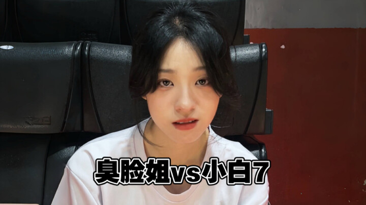 เตือน! ความเข้มข้นกำลังจะระเบิด เมื่อสาวน่ารักไร้เดียงสาข้างกายกลับเป็นดอกบัวดำสุดอันตราย!!